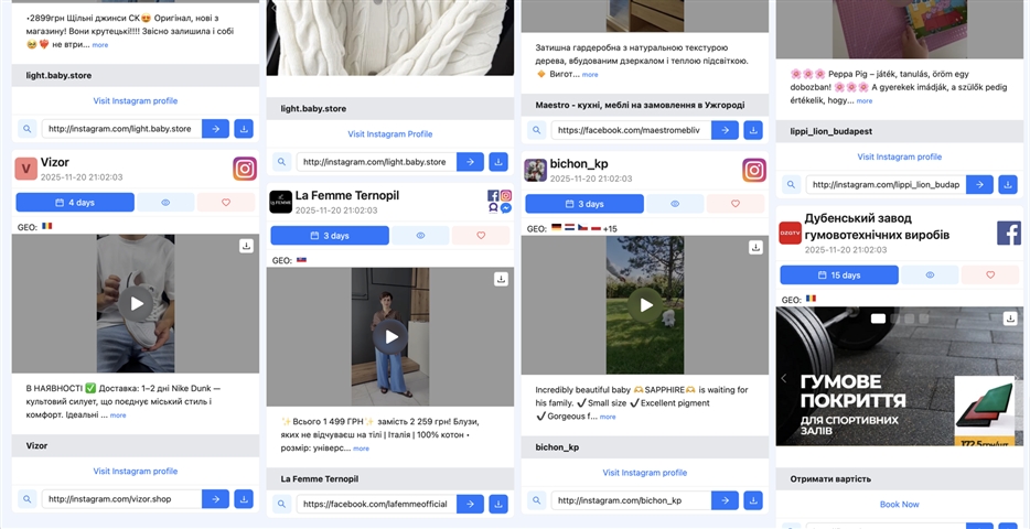 Mogućnosti spy servisa