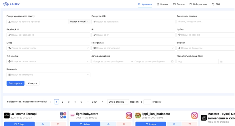 Prednosti za arbitražo